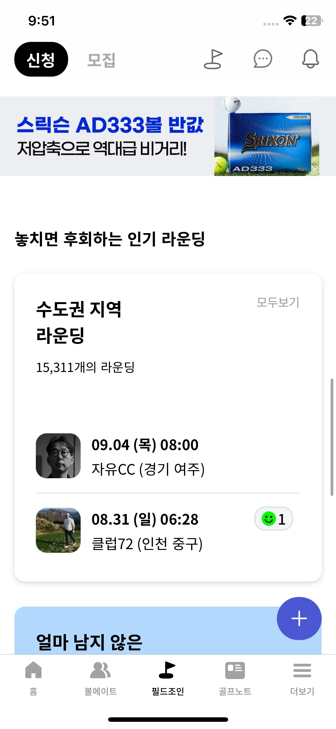 Test Image 10